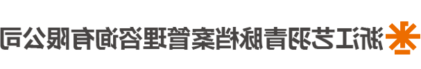 皇冠新体育logo
